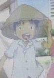 Dien